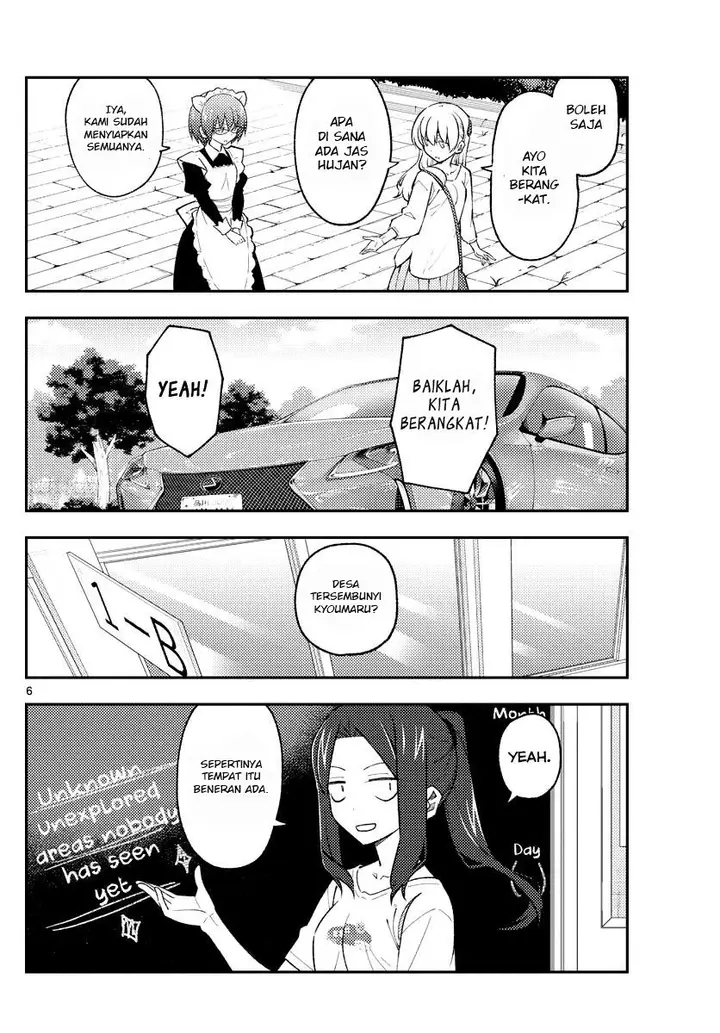 image-komik-tonikaku-kawaii-chapter-173-7/22