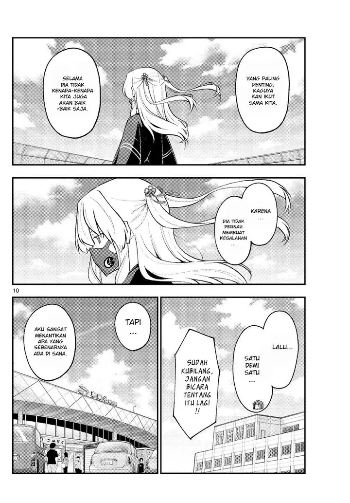 image-komik-tonikaku-kawaii-chapter-173-11/22