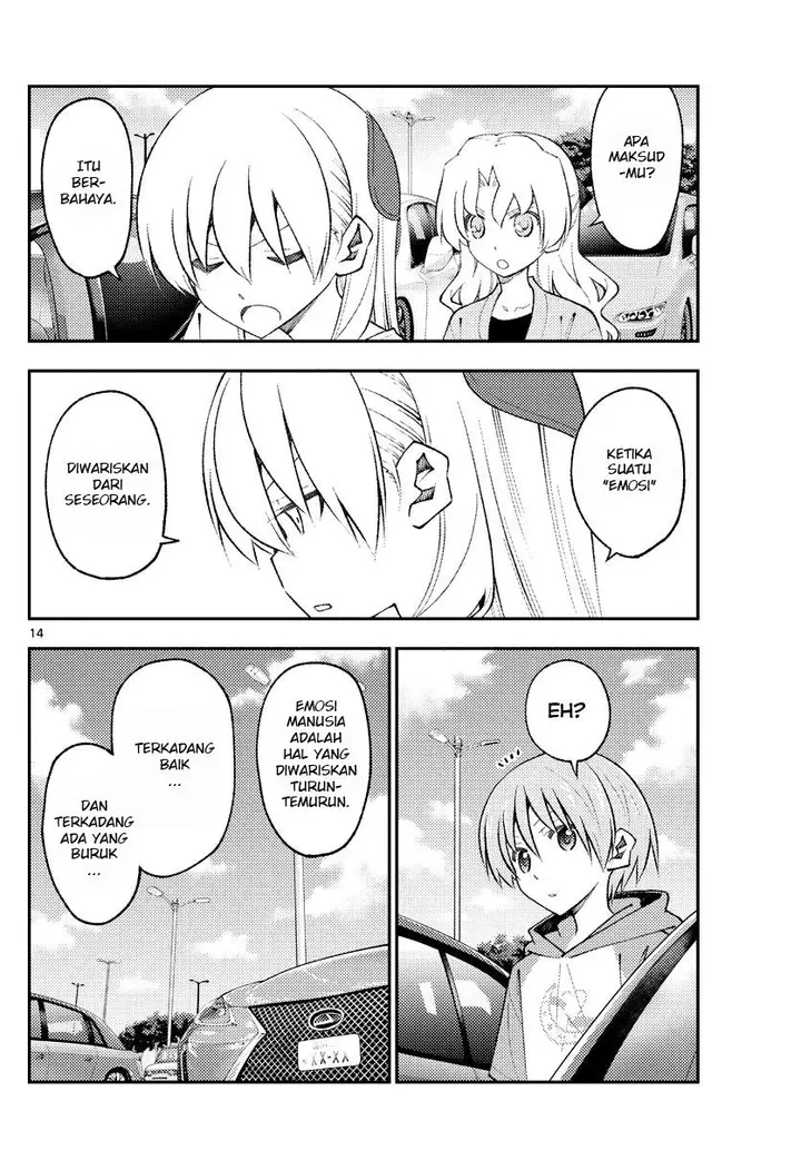 image-komik-tonikaku-kawaii-chapter-173-15/22