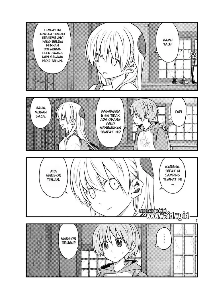 image-komik-tonikaku-kawaii-chapter-174-8/22