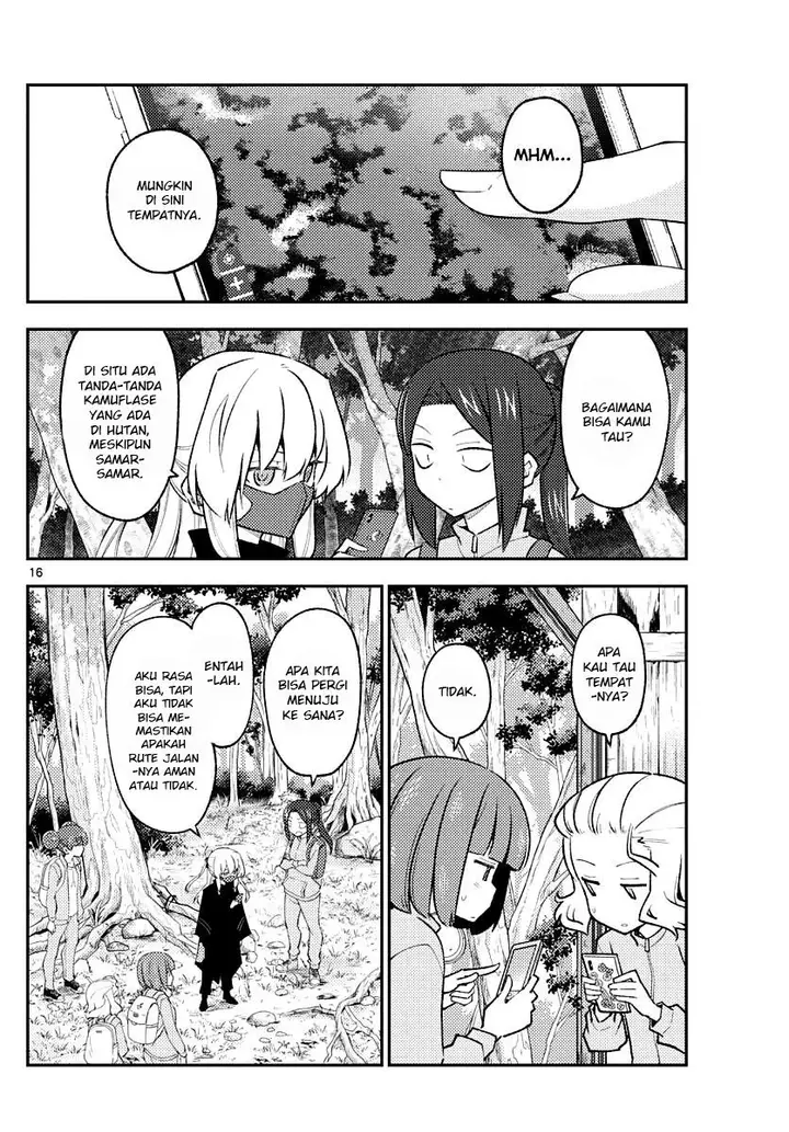 image-komik-tonikaku-kawaii-chapter-174-17/22