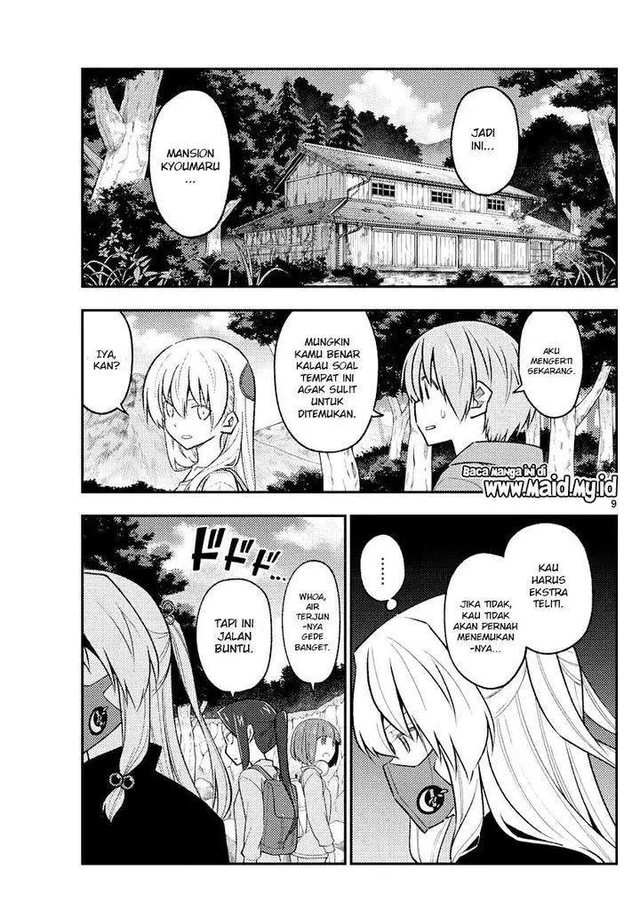 image-komik-tonikaku-kawaii-chapter-175-10/14