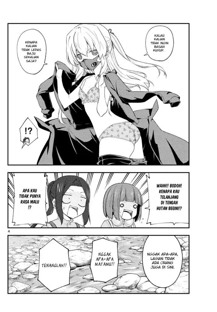 image-komik-tonikaku-kawaii-chapter-176-5/13