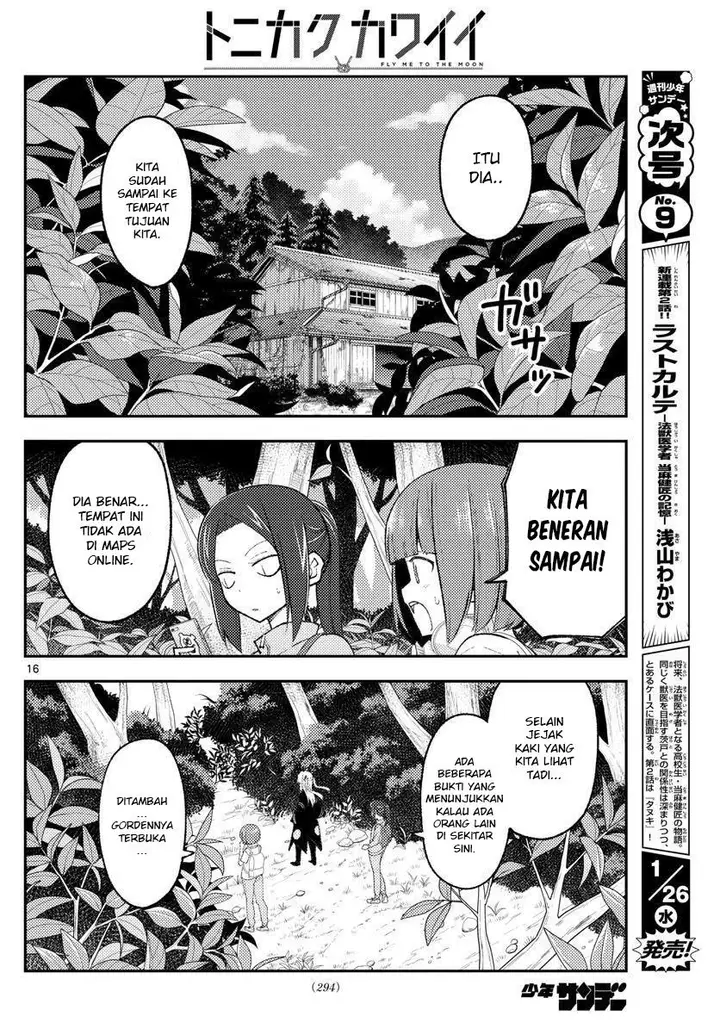 image-komik-tonikaku-kawaii-chapter-177-17/22