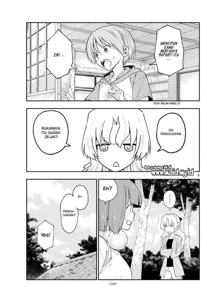 image-komik-tonikaku-kawaii-chapter-178-6/22