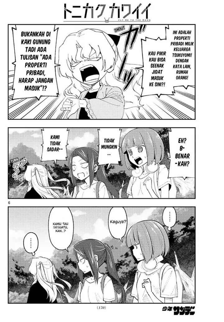 image-komik-tonikaku-kawaii-chapter-178-7/22