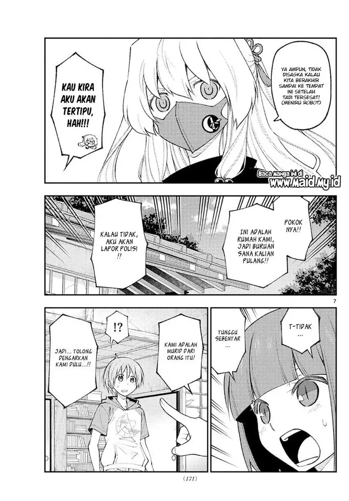 image-komik-tonikaku-kawaii-chapter-178-8/22