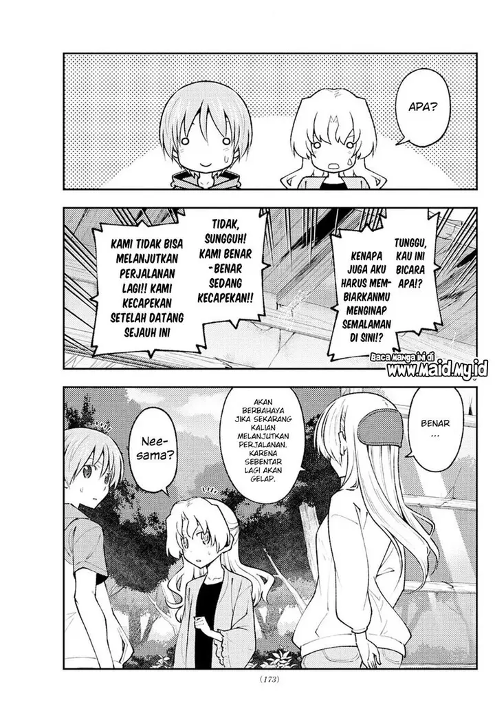 image-komik-tonikaku-kawaii-chapter-178-10/22