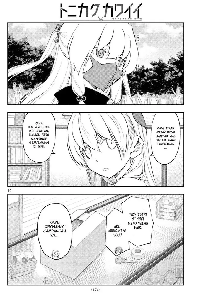 image-komik-tonikaku-kawaii-chapter-178-11/22