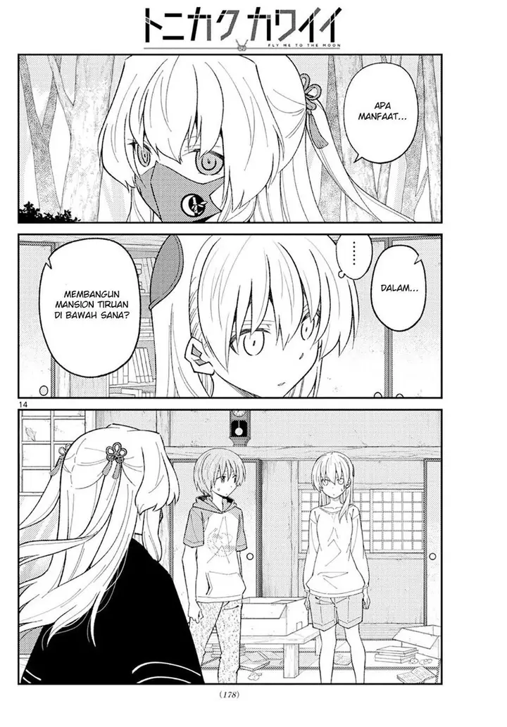 image-komik-tonikaku-kawaii-chapter-178-15/22