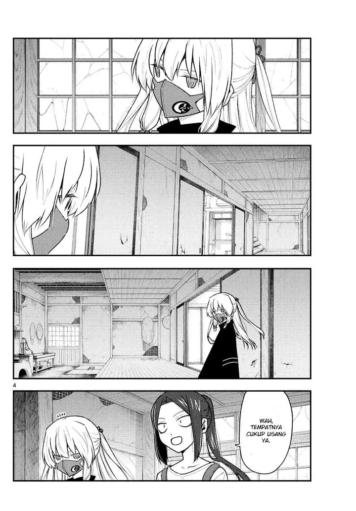 image-komik-tonikaku-kawaii-chapter-179-5/22