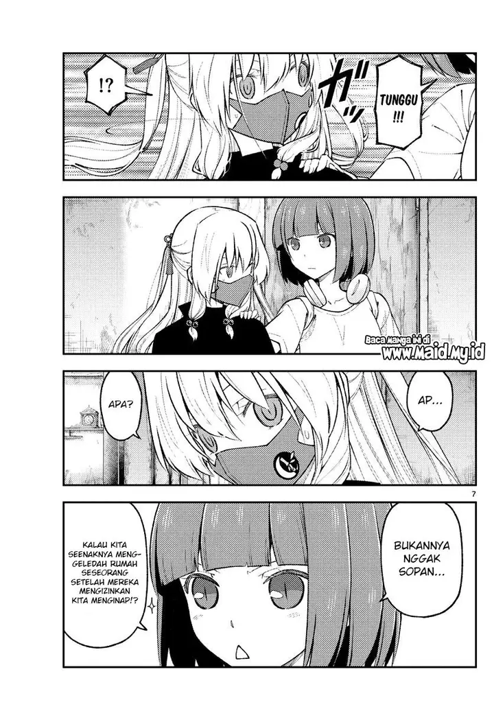 image-komik-tonikaku-kawaii-chapter-179-8/22