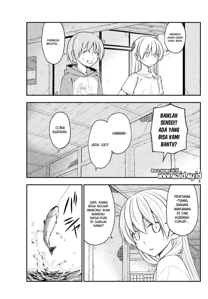 image-komik-tonikaku-kawaii-chapter-179-10/22