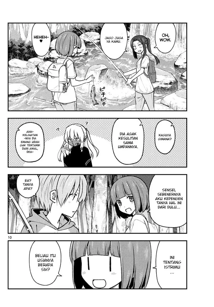 image-komik-tonikaku-kawaii-chapter-179-11/22