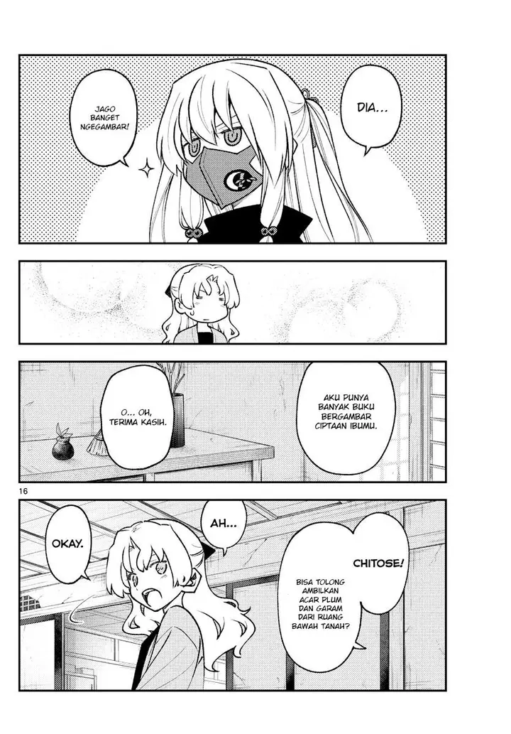 image-komik-tonikaku-kawaii-chapter-179-17/22