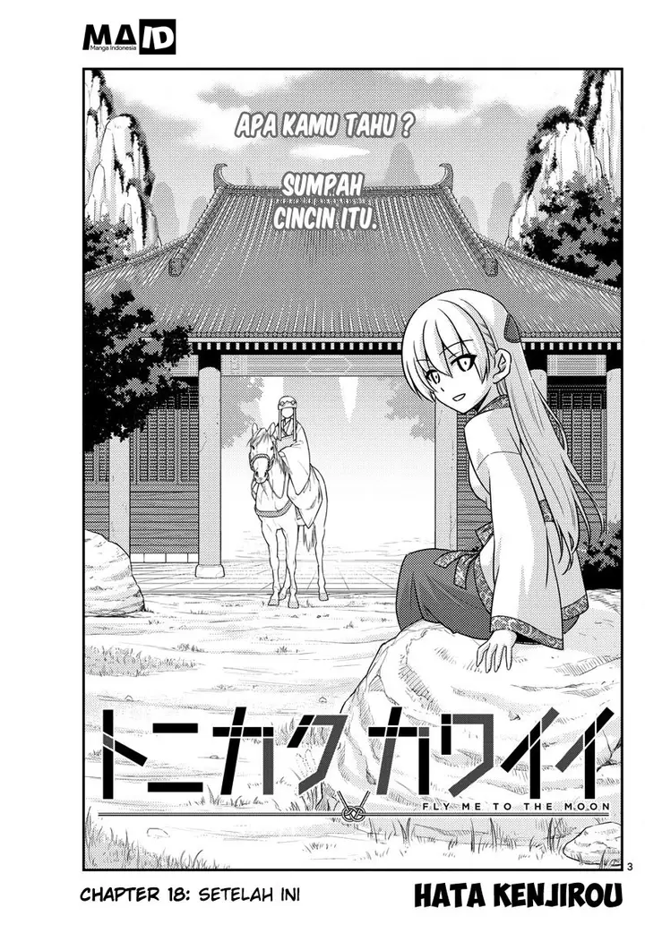 image-komik-tonikaku-kawaii-chapter-18-4/24
