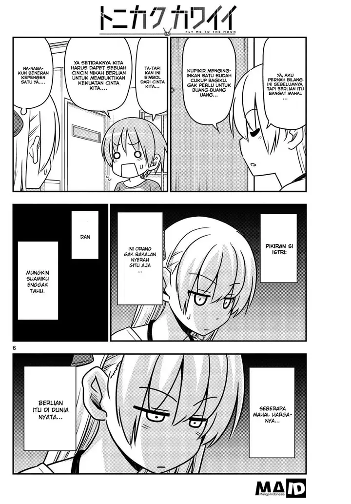 image-komik-tonikaku-kawaii-chapter-18-7/24