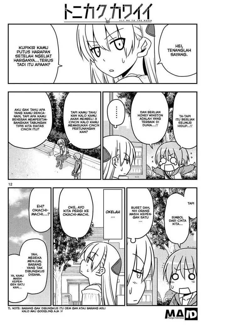 image-komik-tonikaku-kawaii-chapter-18-13/24