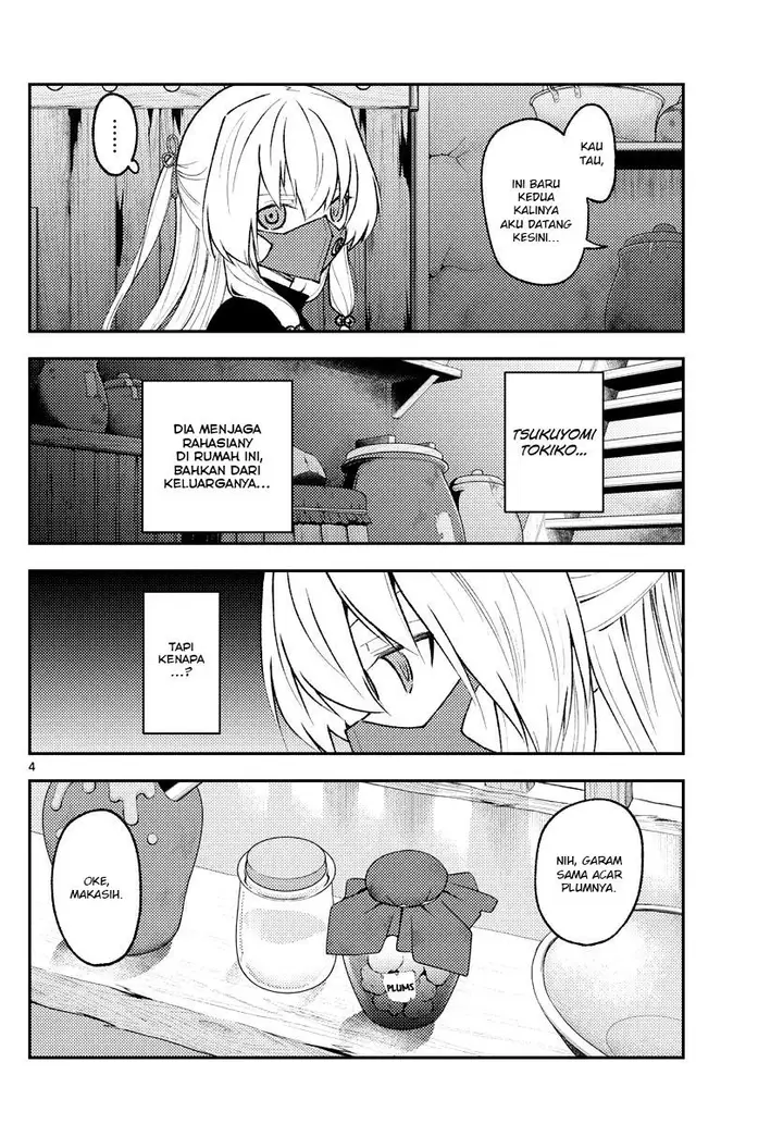 image-komik-tonikaku-kawaii-chapter-180-4/21