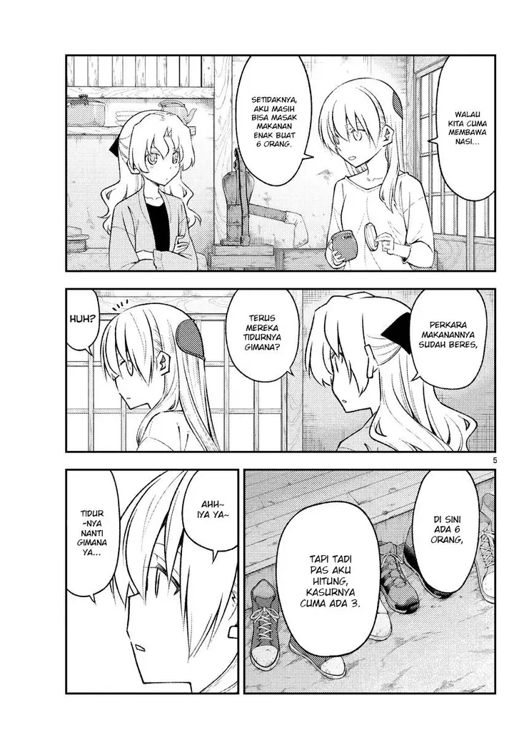 image-komik-tonikaku-kawaii-chapter-180-5/21