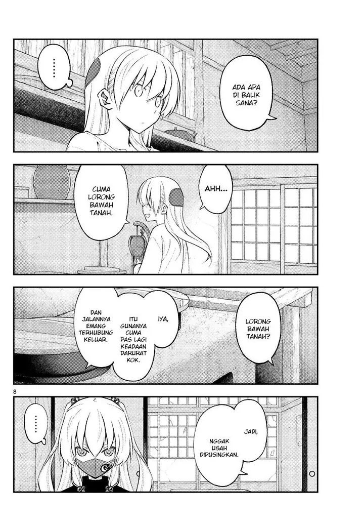 image-komik-tonikaku-kawaii-chapter-180-8/21