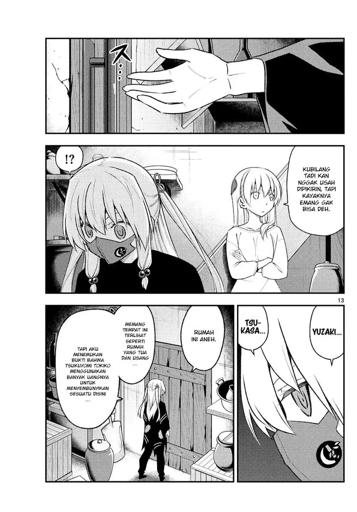 image-komik-tonikaku-kawaii-chapter-180-13/21