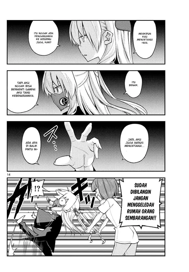 image-komik-tonikaku-kawaii-chapter-180-14/21