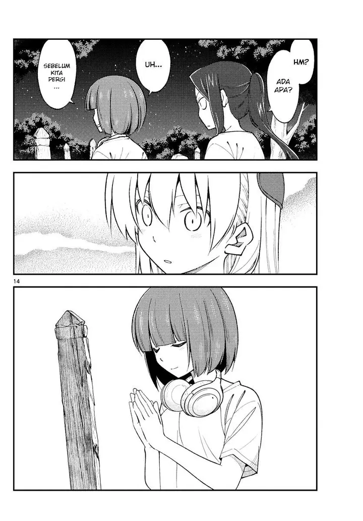image-komik-tonikaku-kawaii-chapter-181-15/22