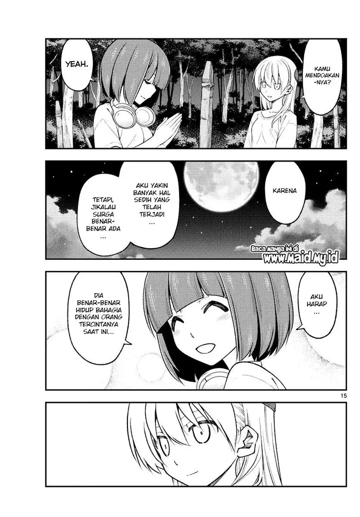 image-komik-tonikaku-kawaii-chapter-181-16/22