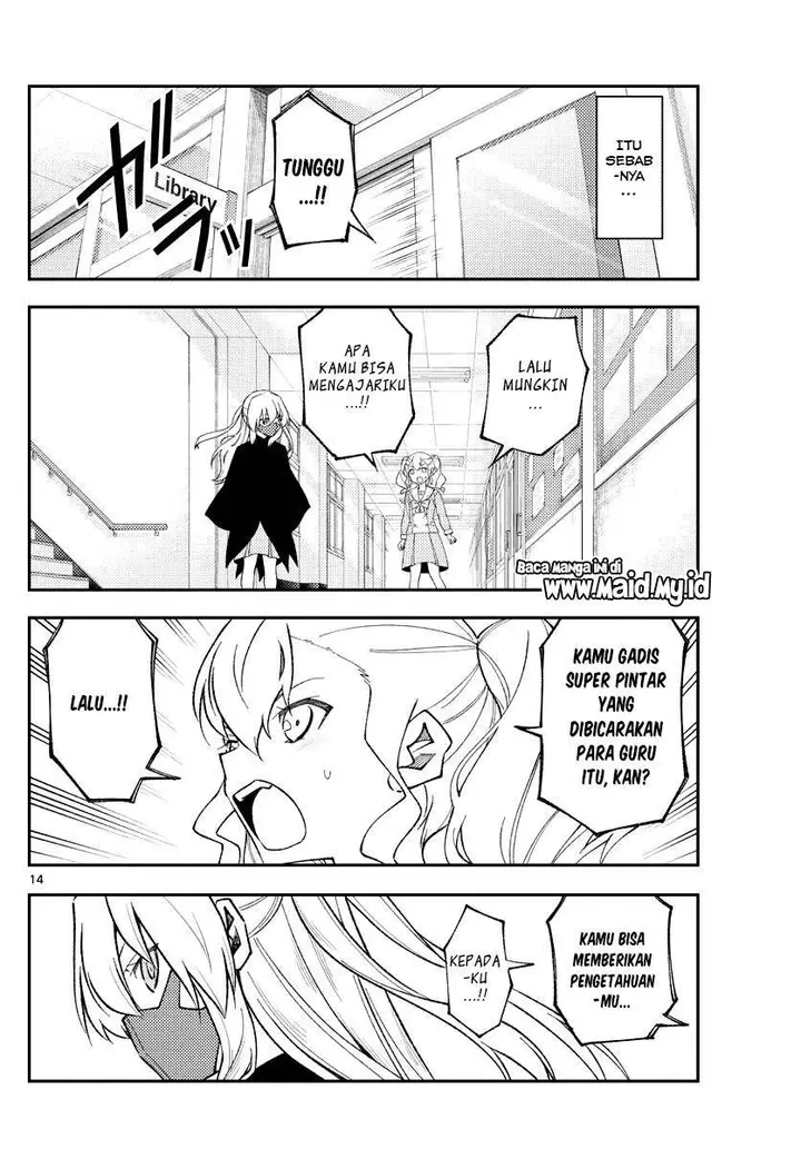 image-komik-tonikaku-kawaii-chapter-182-15/22