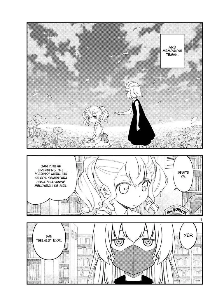 image-komik-tonikaku-kawaii-chapter-183-4/22
