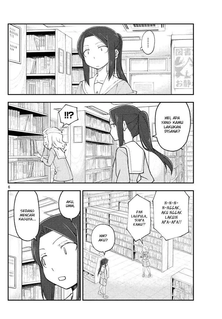 image-komik-tonikaku-kawaii-chapter-183-7/22