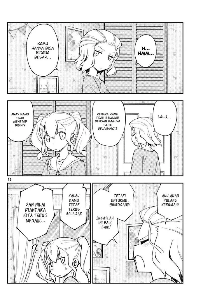 image-komik-tonikaku-kawaii-chapter-183-13/22
