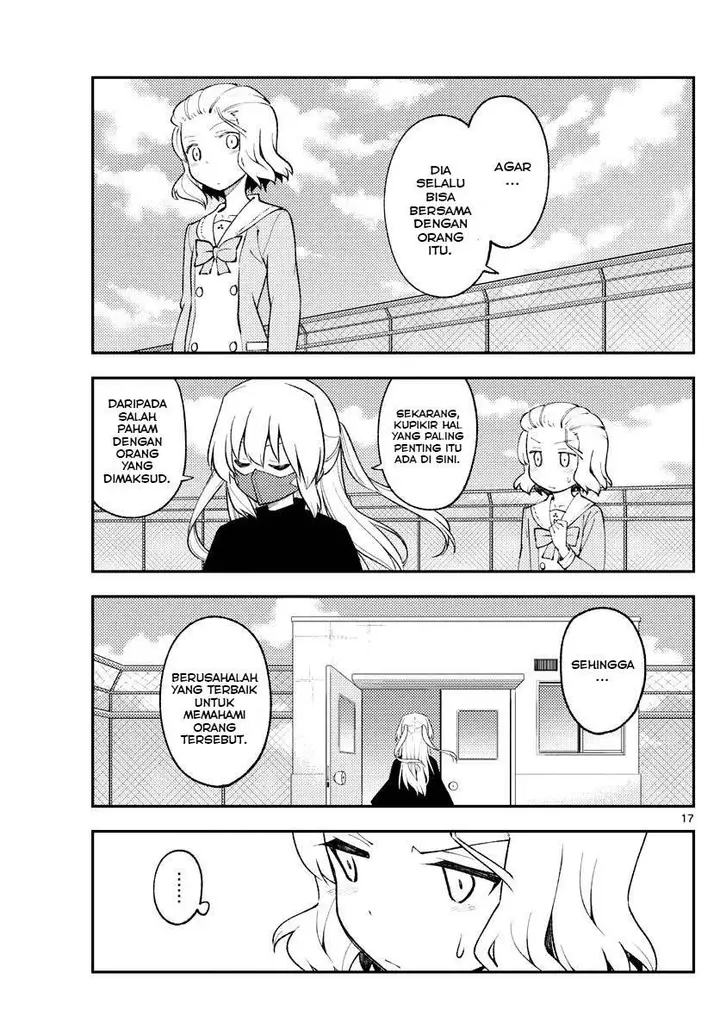 image-komik-tonikaku-kawaii-chapter-183-18/22