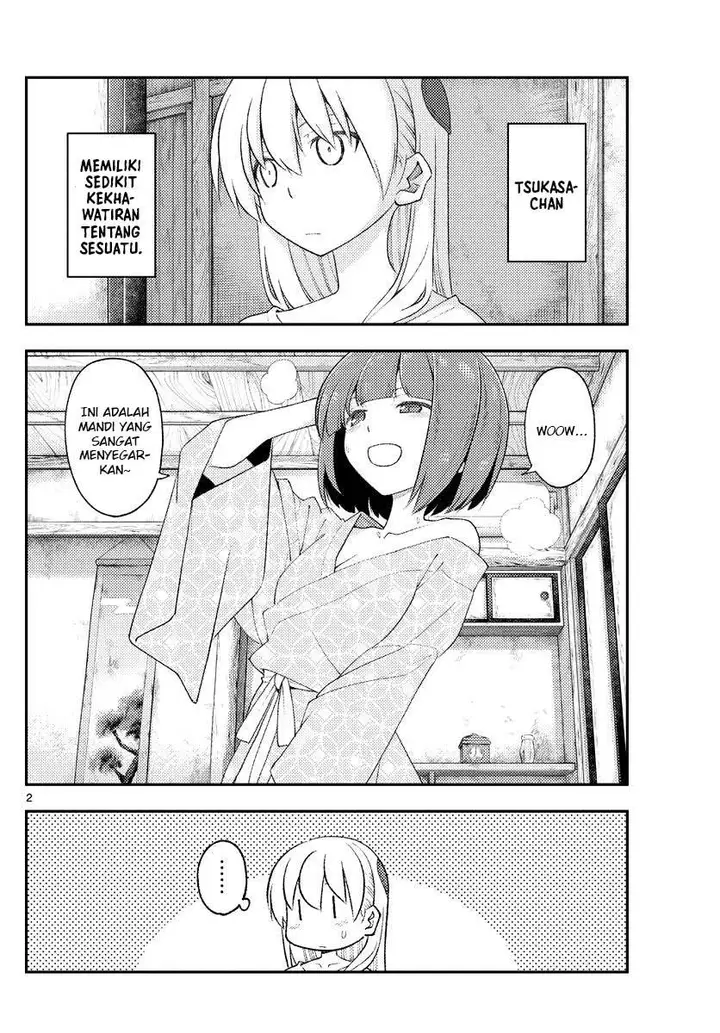 image-komik-tonikaku-kawaii-chapter-184-3/22
