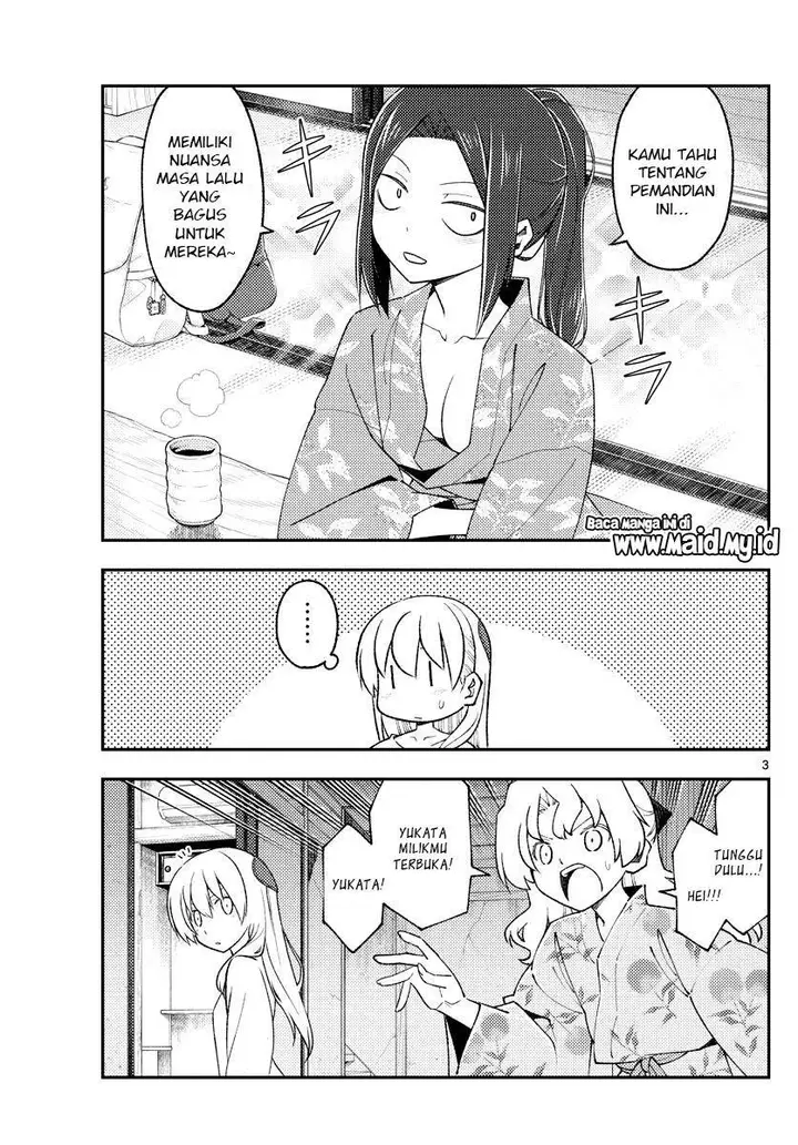image-komik-tonikaku-kawaii-chapter-184-4/22