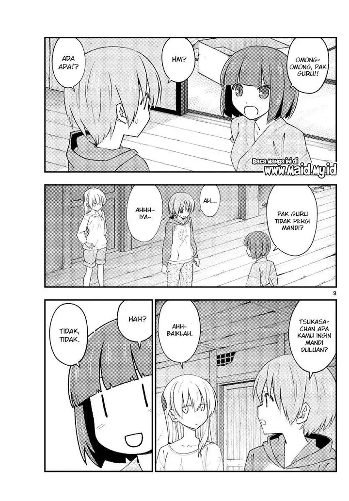 image-komik-tonikaku-kawaii-chapter-184-10/22