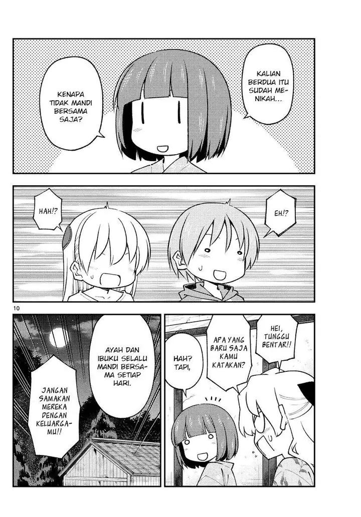 image-komik-tonikaku-kawaii-chapter-184-11/22