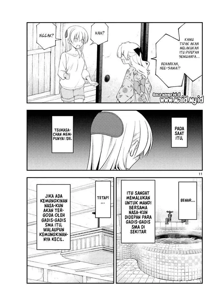 image-komik-tonikaku-kawaii-chapter-184-12/22