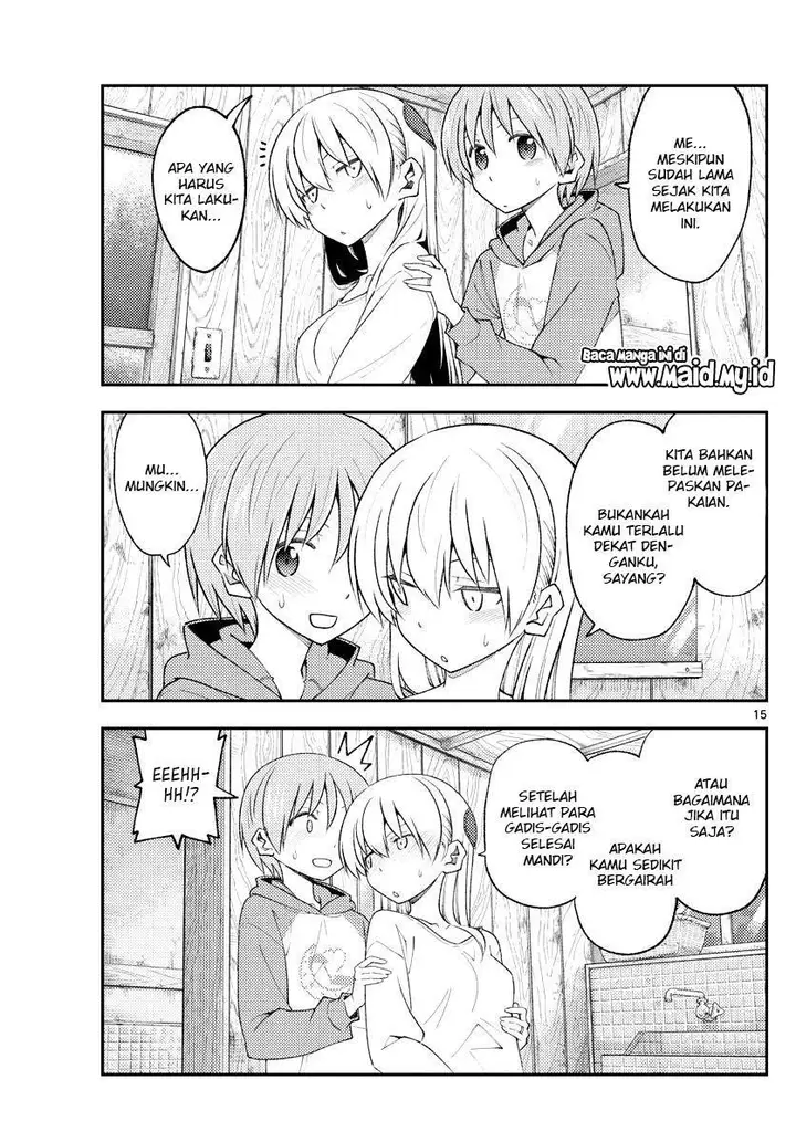 image-komik-tonikaku-kawaii-chapter-184-16/22