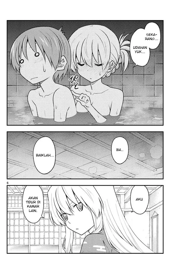 image-komik-tonikaku-kawaii-chapter-185-7/22