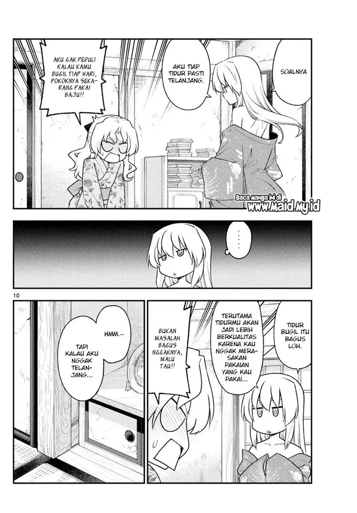image-komik-tonikaku-kawaii-chapter-185-11/22