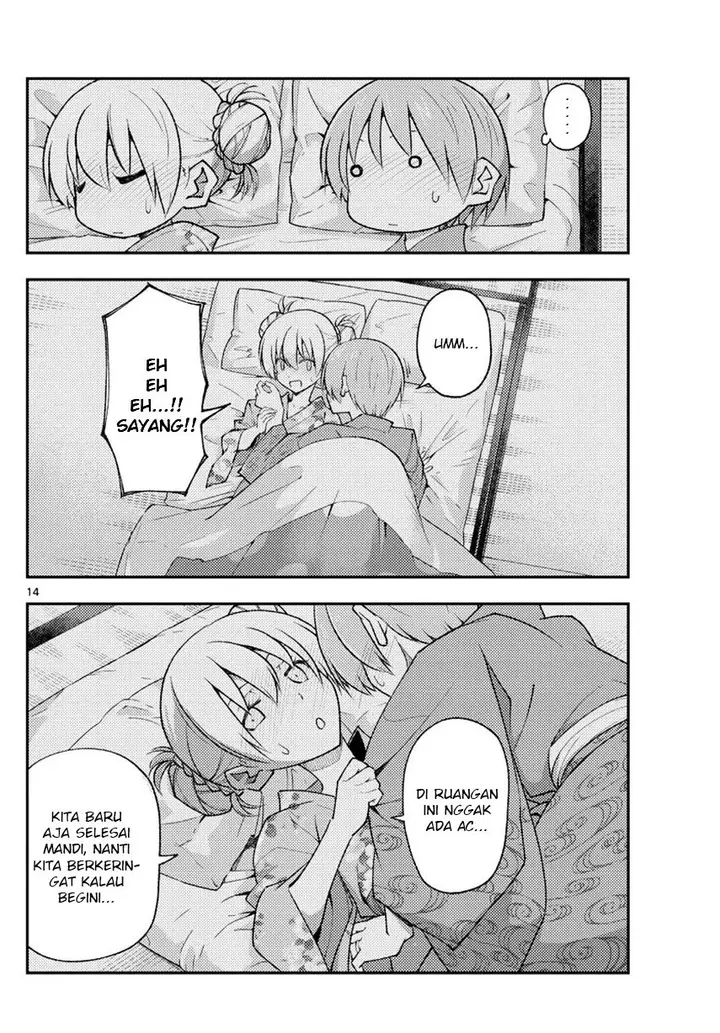 image-komik-tonikaku-kawaii-chapter-185-15/22