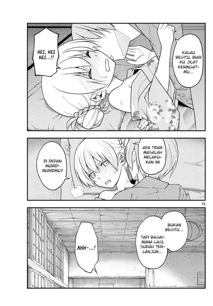 image-komik-tonikaku-kawaii-chapter-185-16/22