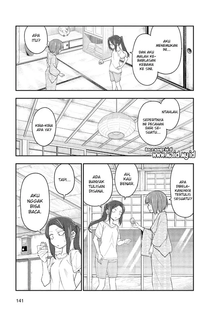 image-komik-tonikaku-kawaii-chapter-186-6/22