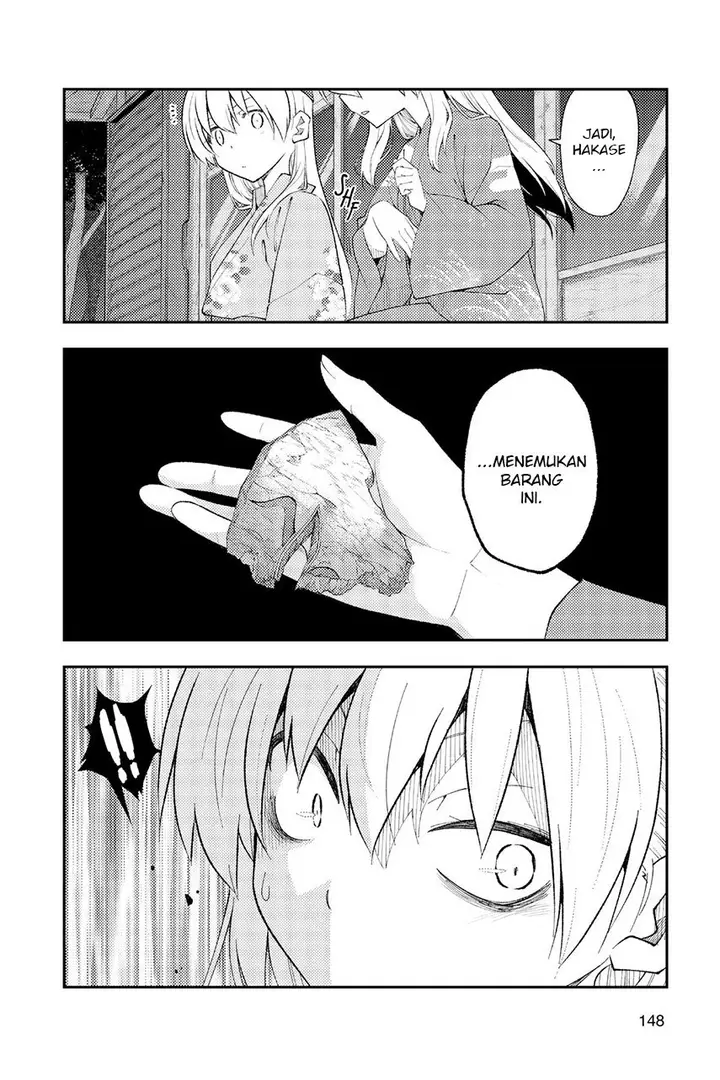 image-komik-tonikaku-kawaii-chapter-186-13/22