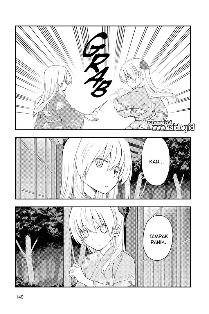 image-komik-tonikaku-kawaii-chapter-186-14/22
