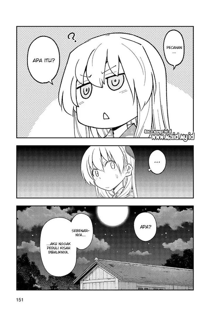 image-komik-tonikaku-kawaii-chapter-186-16/22