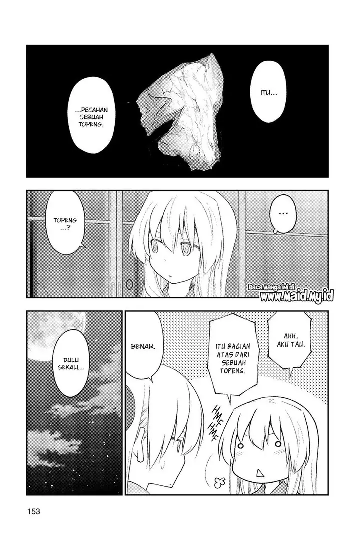 image-komik-tonikaku-kawaii-chapter-186-18/22