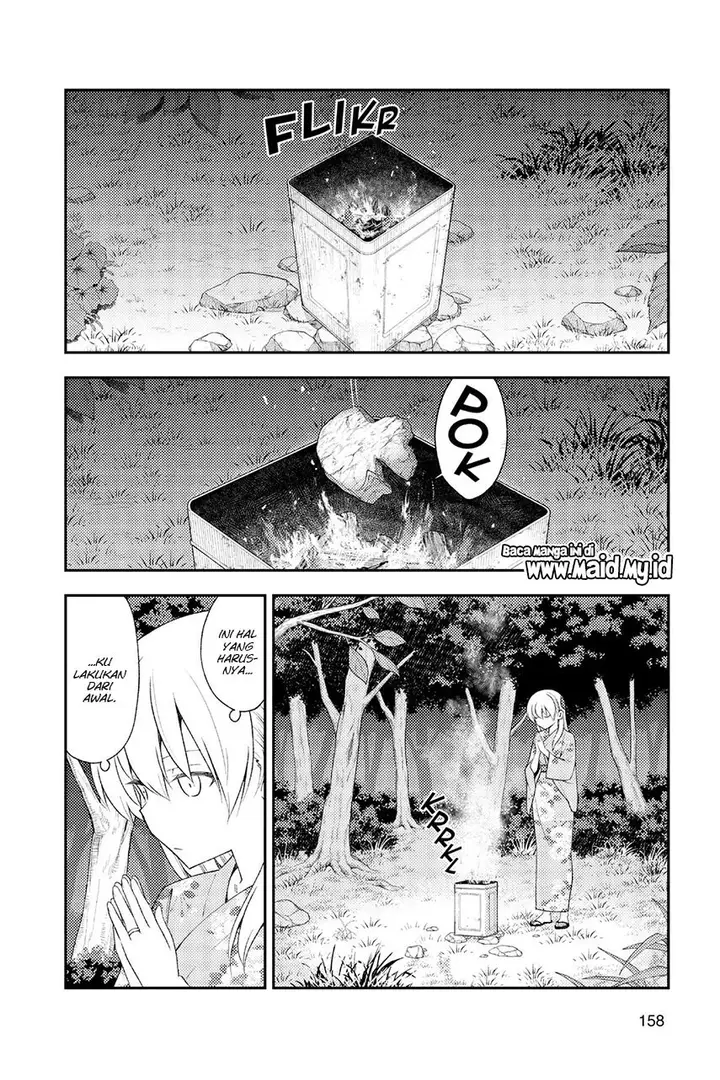 image-komik-tonikaku-kawaii-chapter-187-5/23